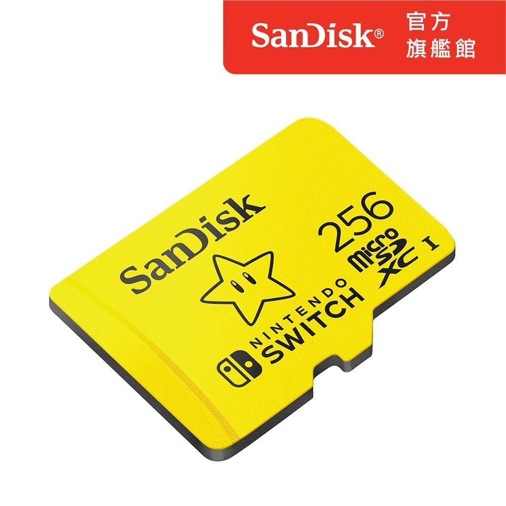 SanDisk Nintendo Switch 專用 microSDXC UHS-I(U3)256GB記憶卡(公司貨)-細節圖2