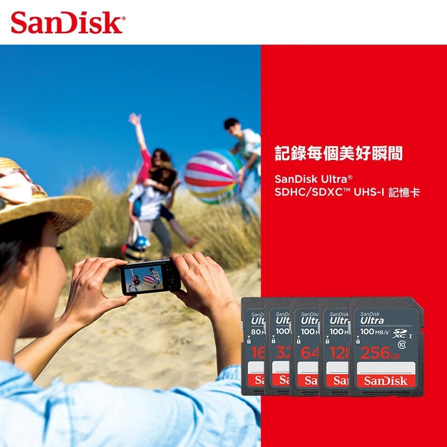 SanDisk Ultra SDXC 256GB 記憶卡 100MB/s DUNR (公司貨)-細節圖2
