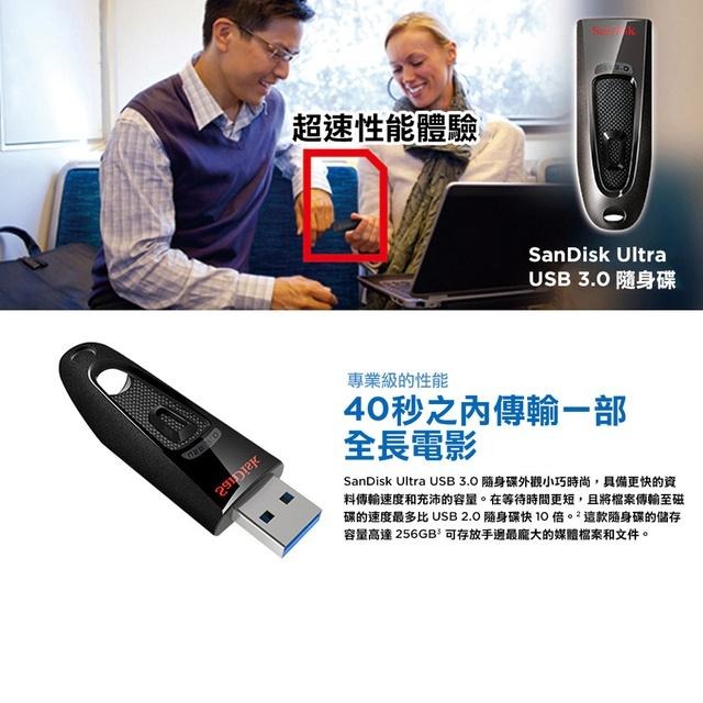 SanDisk Ultra USB 3.0 CZ48 16GB 高速隨身碟 (公司貨)-細節圖5