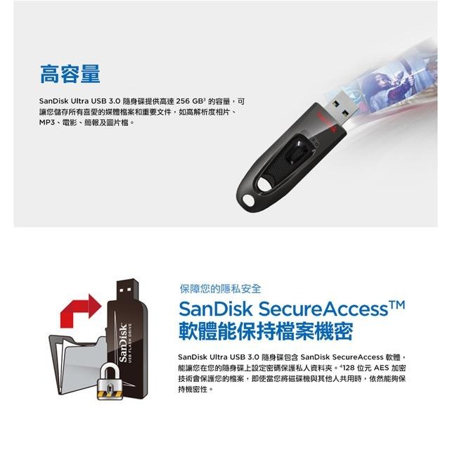 SanDisk Ultra USB 3.0 CZ48 16GB 高速隨身碟 (公司貨)-細節圖6
