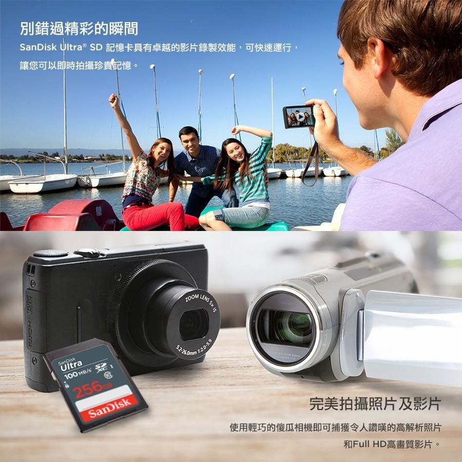 SanDisk Ultra SDXC 64GB 記憶卡 100MB/s DUNR (公司貨)-細節圖3