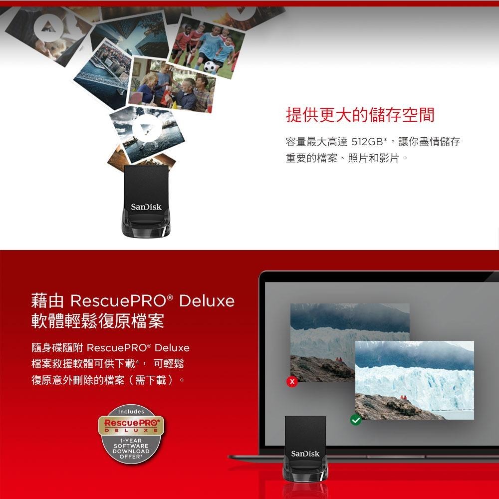 SanDisk Ultra Fit USB 3.2 CZ430 128GB 高速隨身碟 (公司貨)-細節圖4