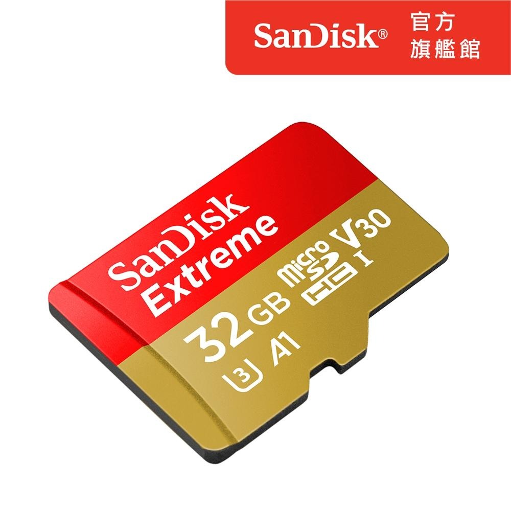 SanDisk Extreme microSDHC UHS-I(V30)(A1) 32GB 記憶卡 公司貨-細節圖2