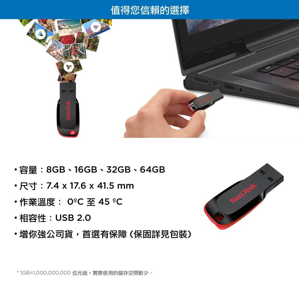 SanDisk 16GB Cruzer Blade CZ50 隨身碟 (公司貨)-細節圖4