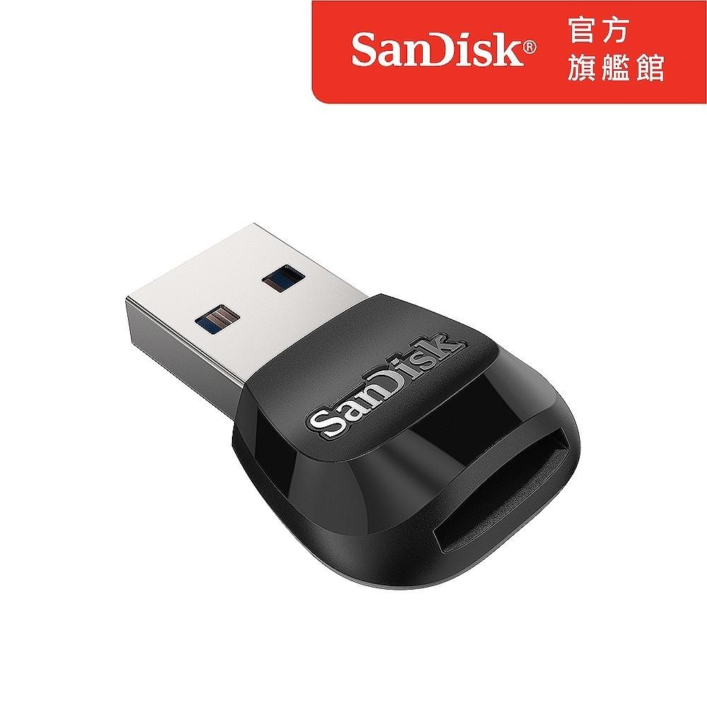 SanDisk USB 3.0 microSD card 讀卡機 (公司貨)-細節圖2