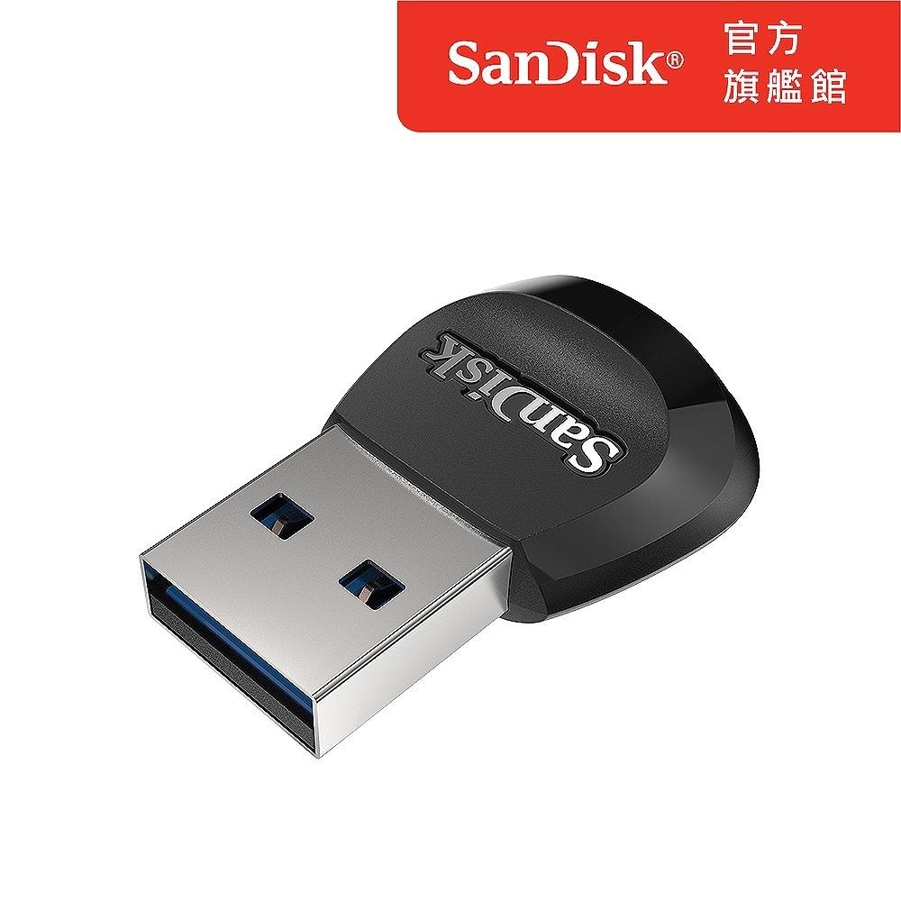 SanDisk USB 3.0 microSD card 讀卡機 (公司貨)-細節圖3