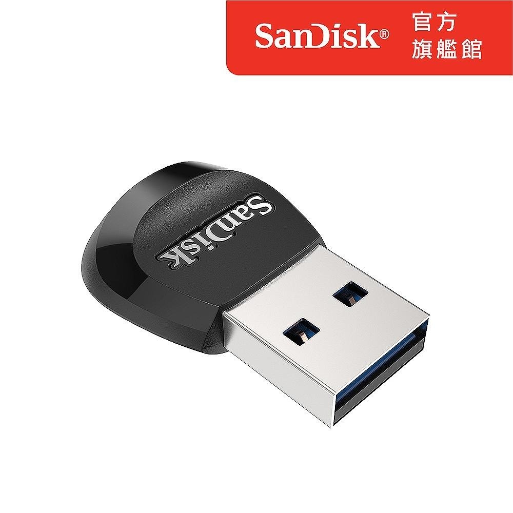 SanDisk USB 3.0 microSD card 讀卡機 (公司貨)-細節圖4