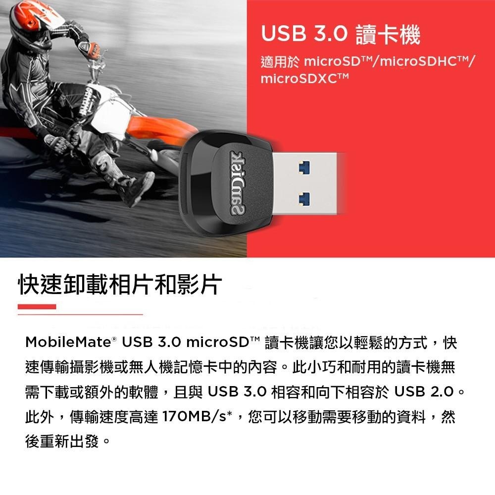 SanDisk USB 3.0 microSD card 讀卡機 (公司貨)-細節圖5