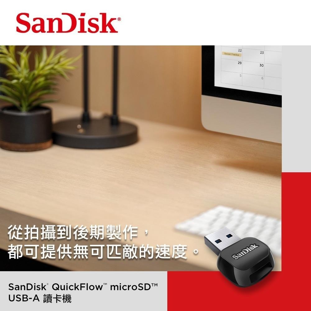 SanDisk QuickFlow micrcoSD 讀卡機 (公司貨)-細節圖3