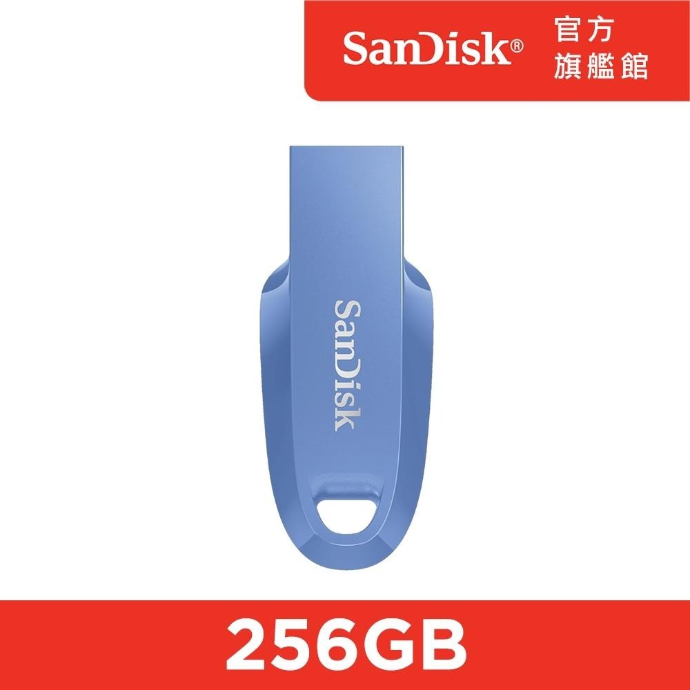 SanDisk Ultra Curve USB 3.2 CZ550 256GB 隨身碟 公司貨-細節圖2
