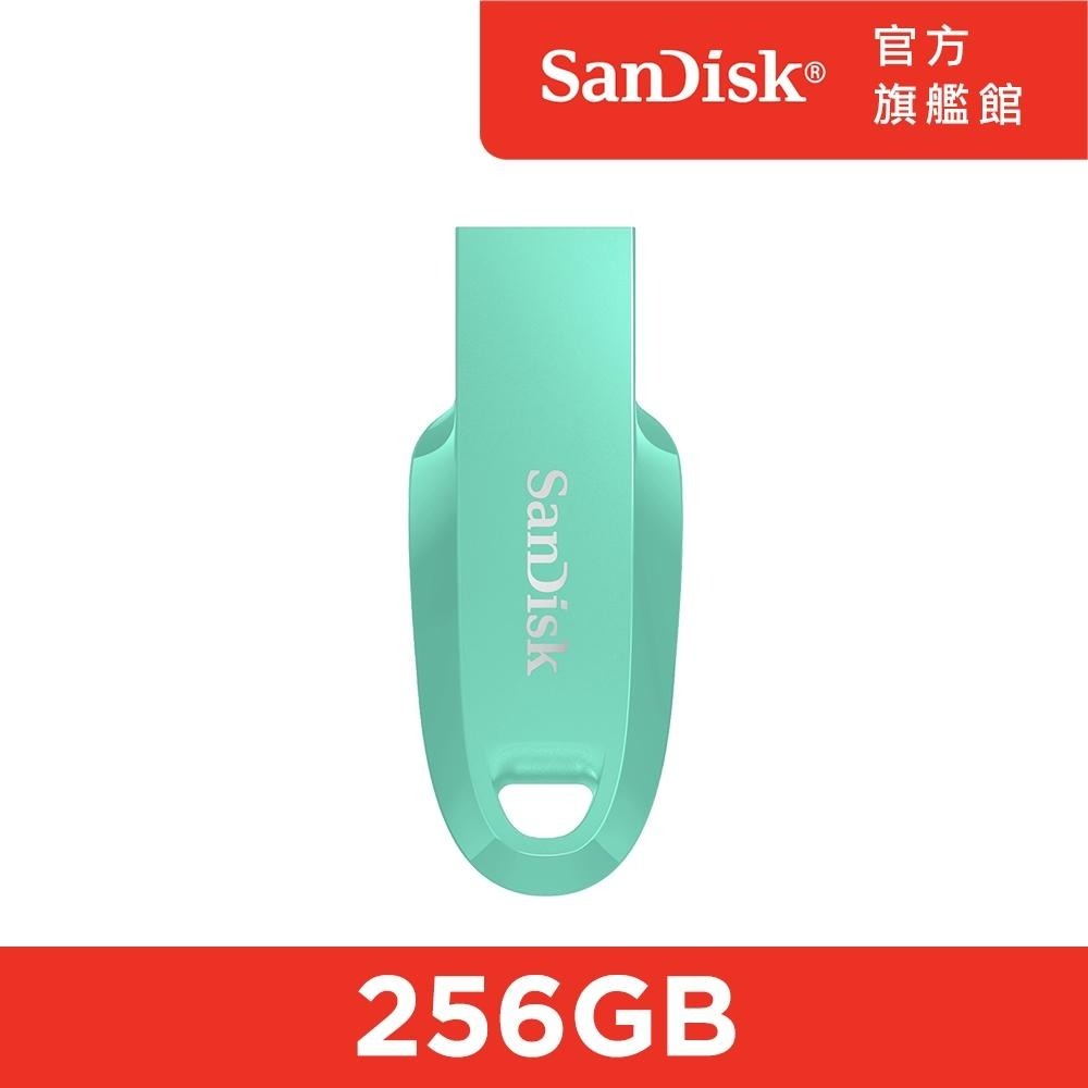 SanDisk Ultra Curve USB 3.2 CZ550 256GB 隨身碟 公司貨-細節圖3