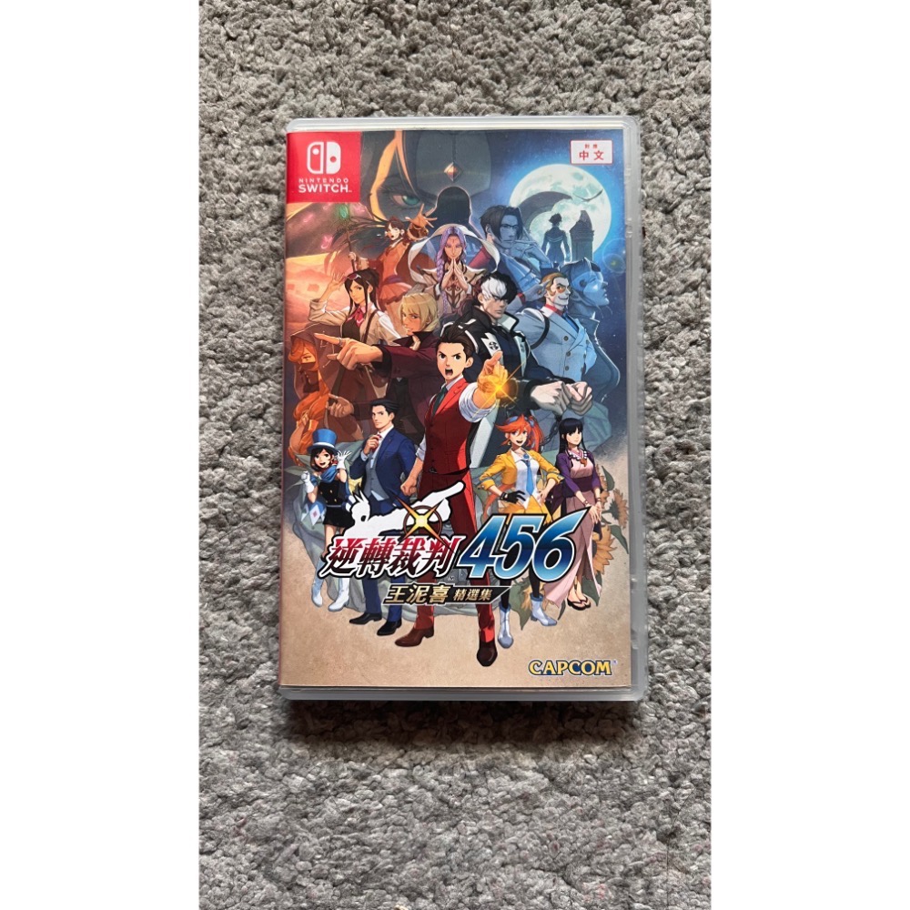 NS Switch 二手遊戲 逆轉裁判456王泥喜精選集 斯普拉遁3 漆彈3 迷托邦-規格圖3