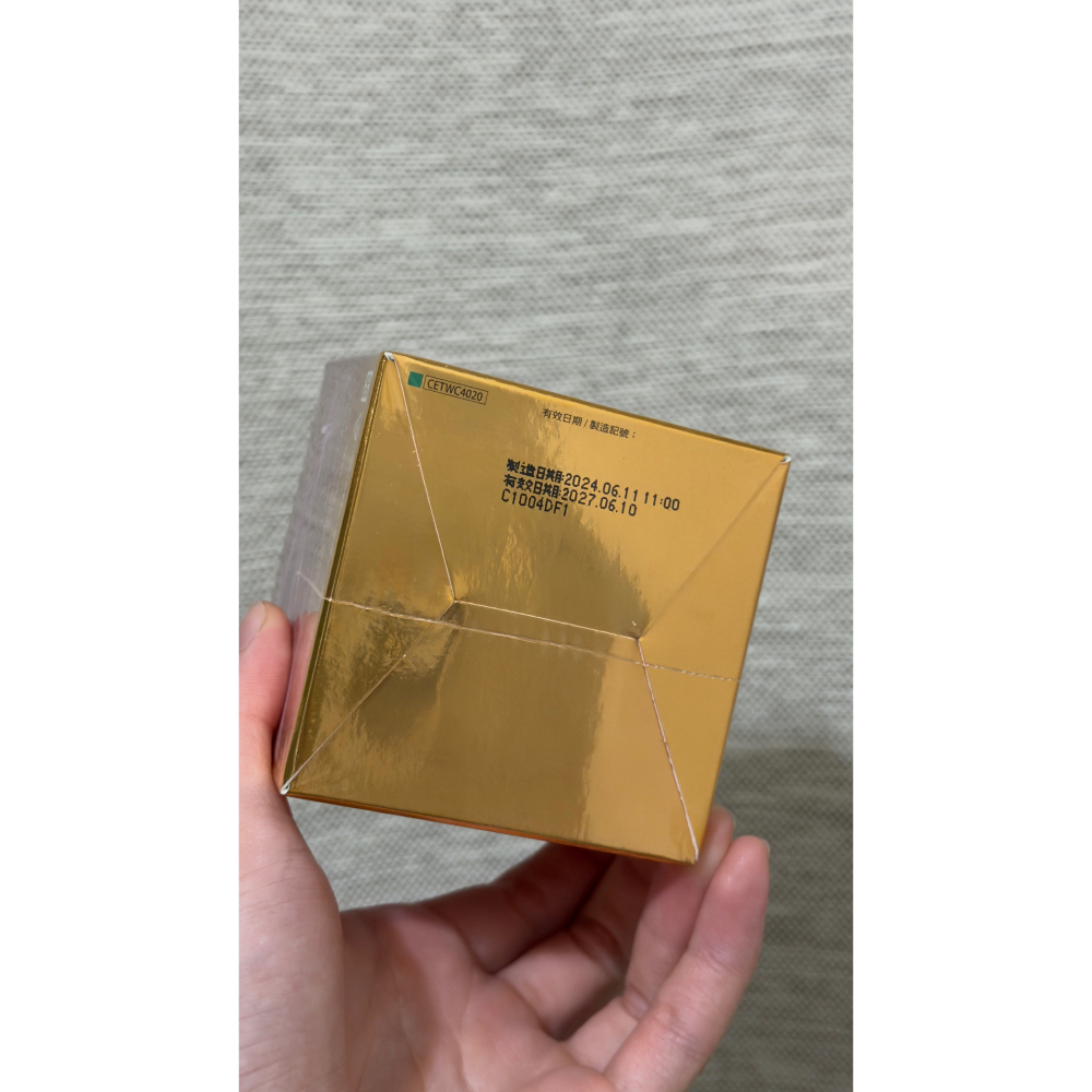 船井生醫 Ido醫朵 抗皺喚能霜 50g-細節圖3