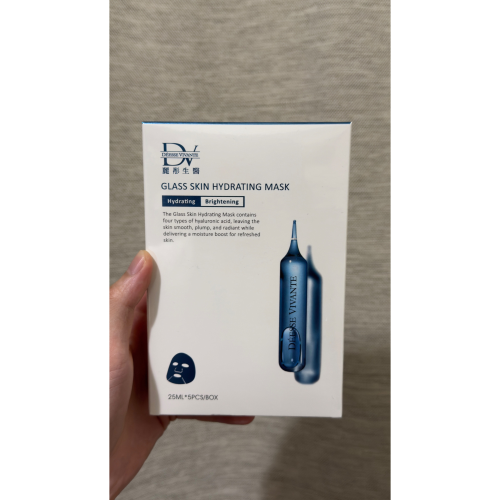 麗彤生醫 高效補水 5D水光肌保濕面膜(5片)-細節圖2