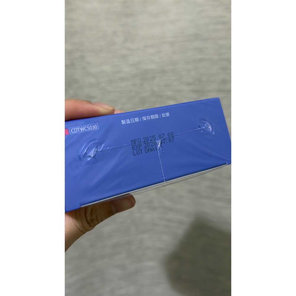 船井生醫 醫朵Ido 光速亮白面膜（25ml*5）-細節圖3