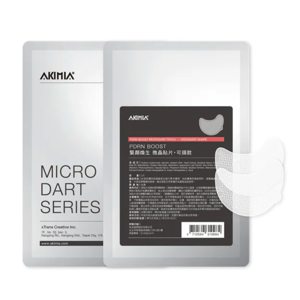 AKIMIA 緊實無痕・雙效微晶禮盒/ PDRN 微晶貼片 可頌款 / GABA 微晶貼片長條款-細節圖6