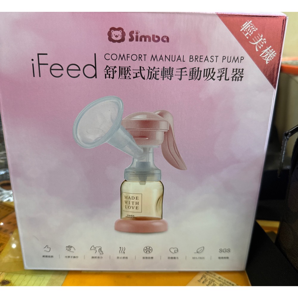 吸奶器手動-規格圖1
