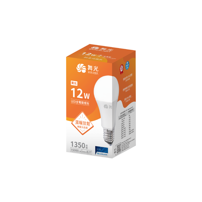 燈飾123✨️10入組 E27 12W LED居家燈泡 舞光燈泡 無藍光燈泡-細節圖3