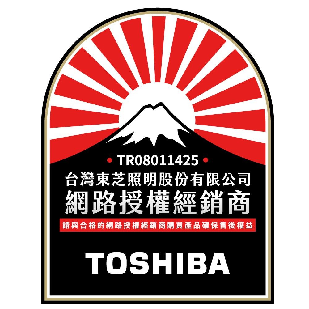 【東芝原廠授權】燈飾123｜90W微彩鑽吸頂燈｜8-10坪｜TOSHIBA｜遙控調光調色｜LEDRGB90-01S-細節圖9