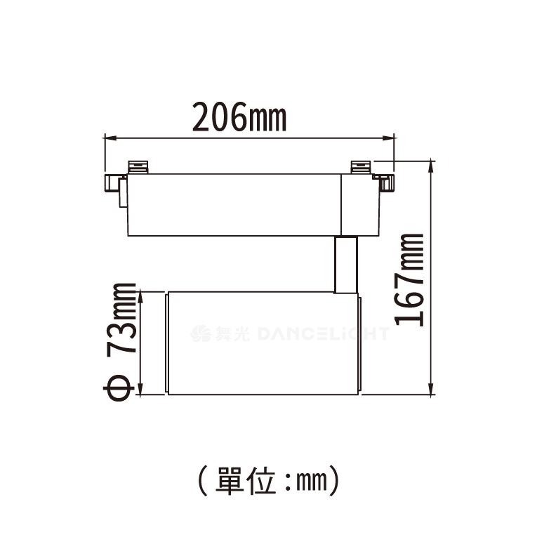 【舞光原廠授權】 燈飾123｜邱比特軌道燈｜30W｜軌道燈｜舞光軌道燈-細節圖4