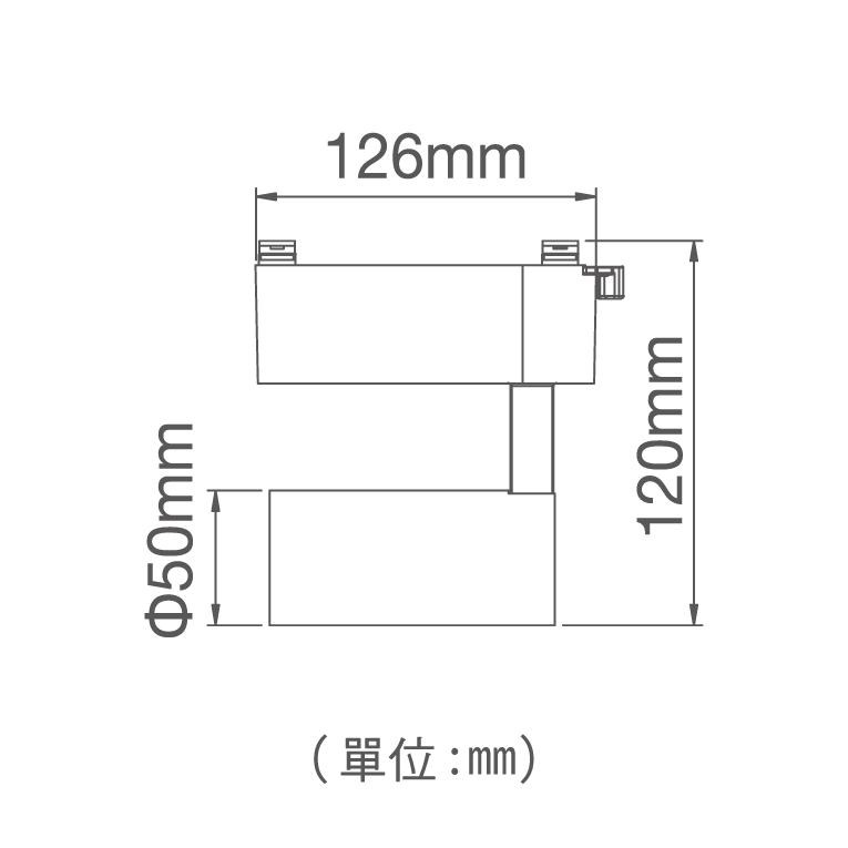 【舞光原廠授權】 燈飾123｜邱比特軌道燈｜15W｜軌道燈｜舞光軌道燈-細節圖4