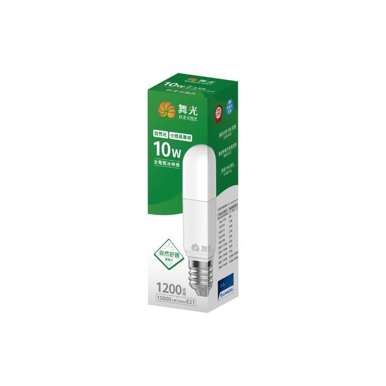 【舞光原廠授權】 燈飾123｜冰棒燈泡｜10入組｜E27｜LED 10W ｜無藍光燈泡-細節圖5