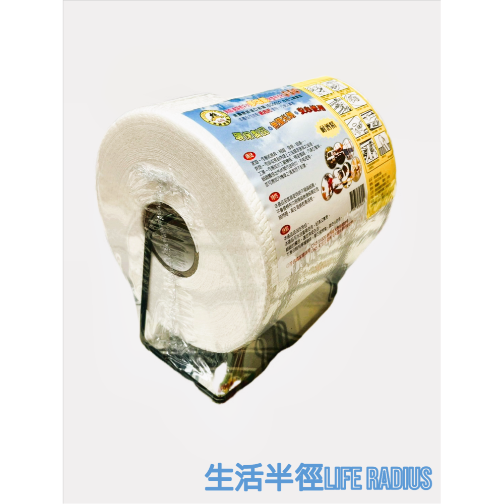 【生活半徑 】美國清潔馬擦拭紙/紙拖把/吸油紙/廚房紙巾-細節圖2