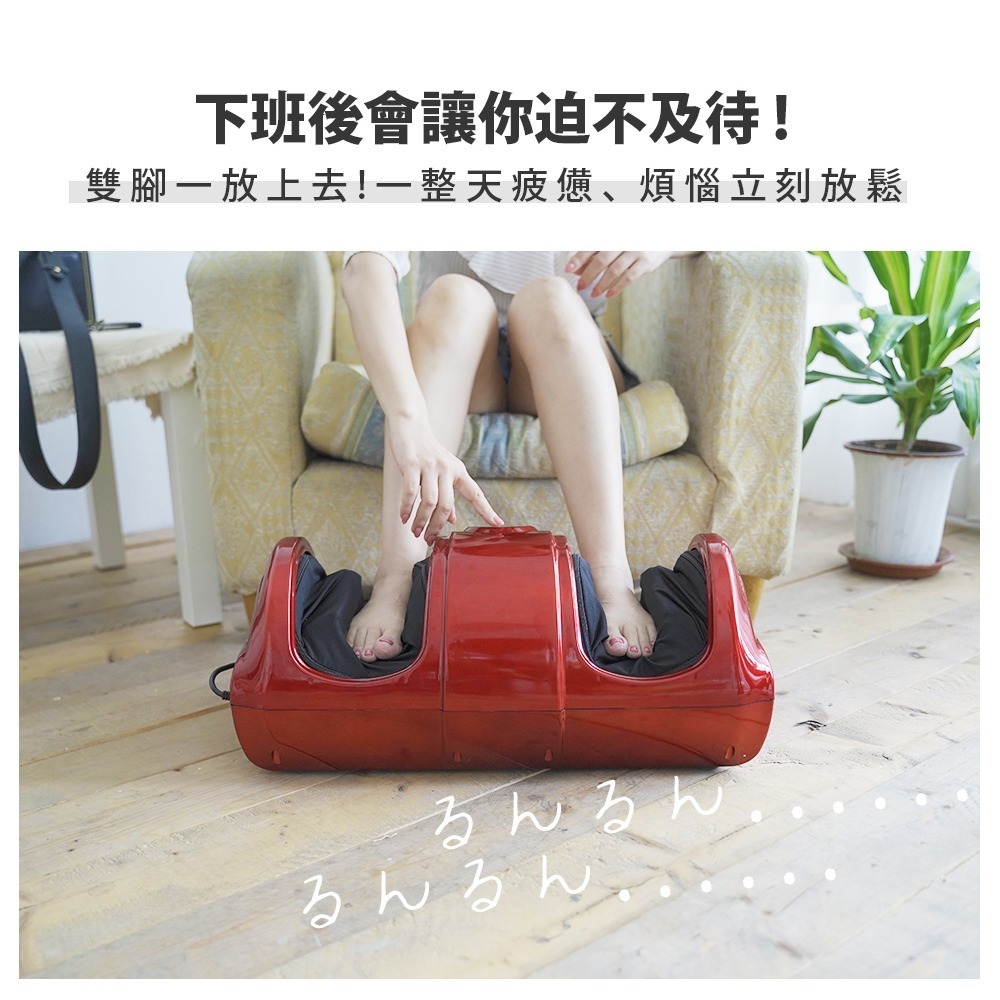 巧福  腳底按摩器 UC-888  微電腦控制 /溫熱按摩-細節圖3