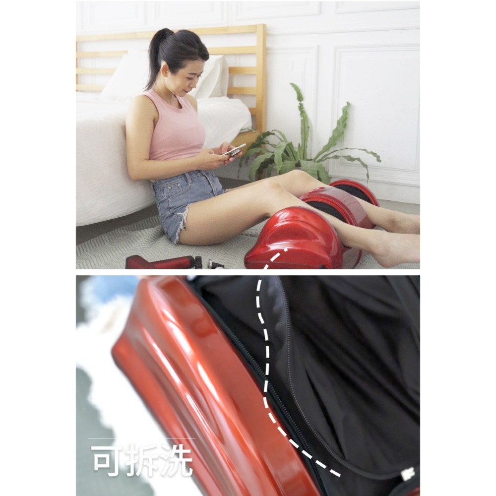 巧福  腳底按摩器 UC-888  微電腦控制 /溫熱按摩-細節圖5