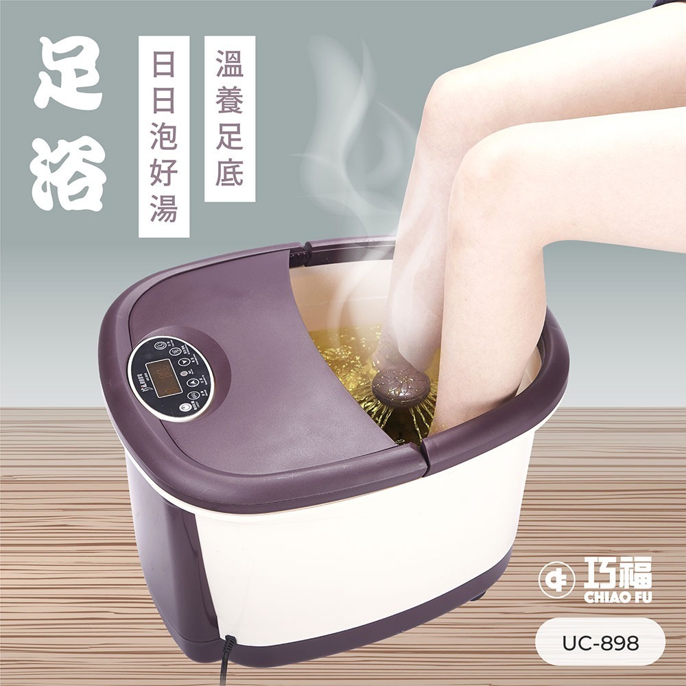 【巧福】九味藥理人生UC-898 7入/三袋 (台灣製) 足浴包/泡腳包/養生包/九種香草精華 乾濕兩用-細節圖3