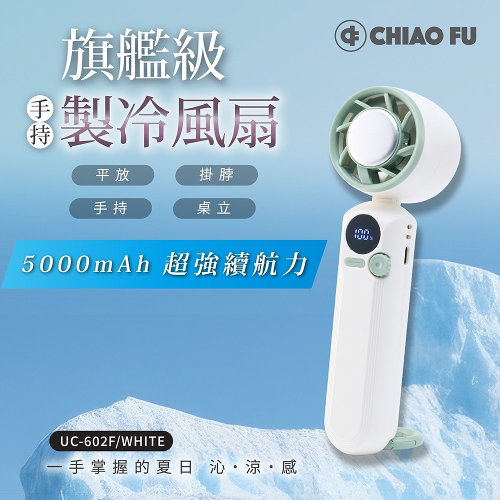 質感白