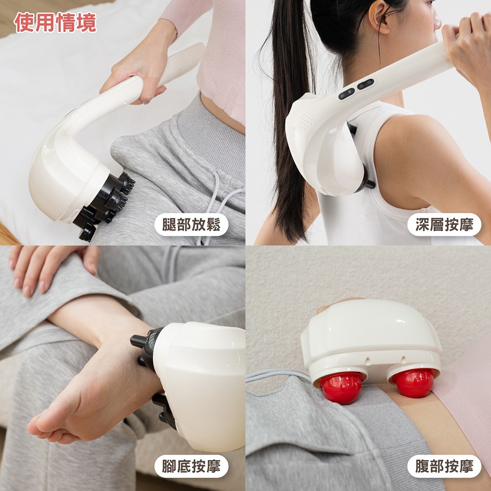【巧福】溫感雙癒按摩器 UC-569-細節圖3