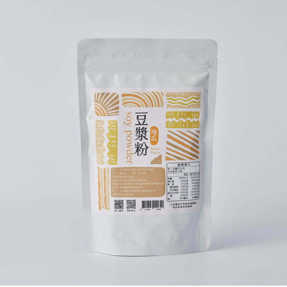 7種口味豆漿粉250g-細節圖2