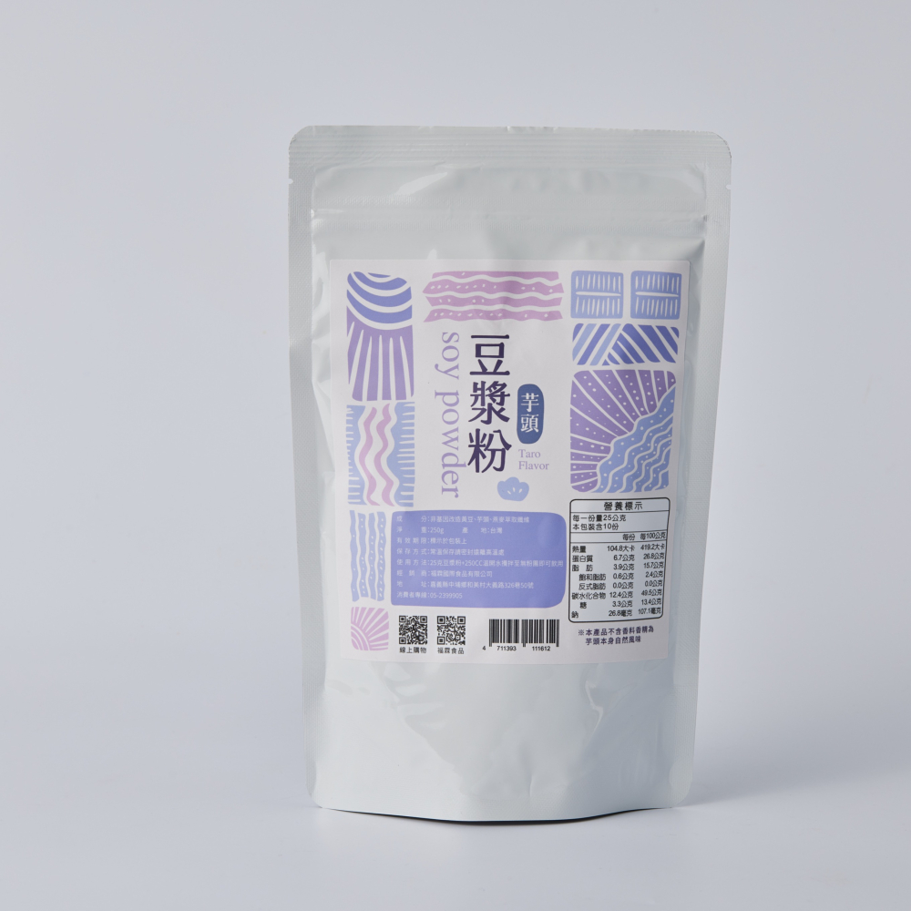 7種口味豆漿粉250g-細節圖3