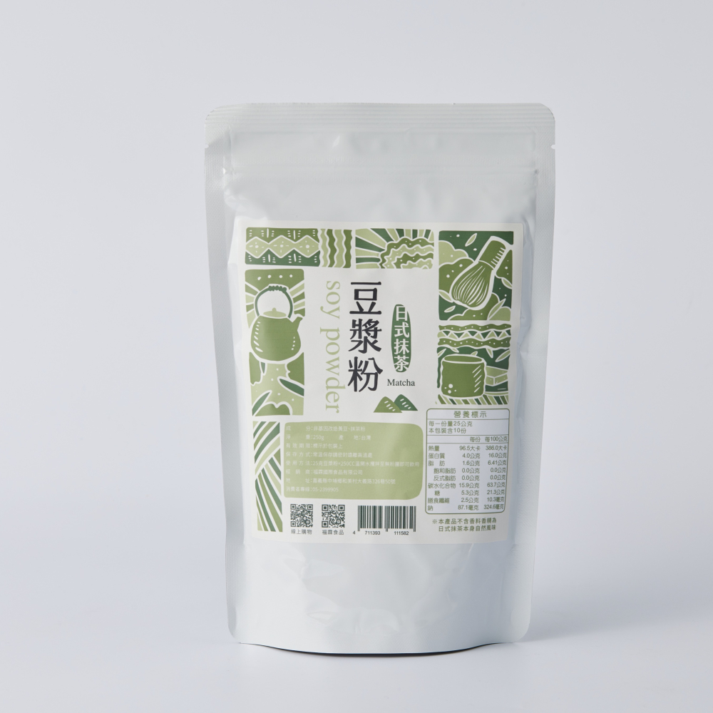7種口味豆漿粉250g-細節圖6