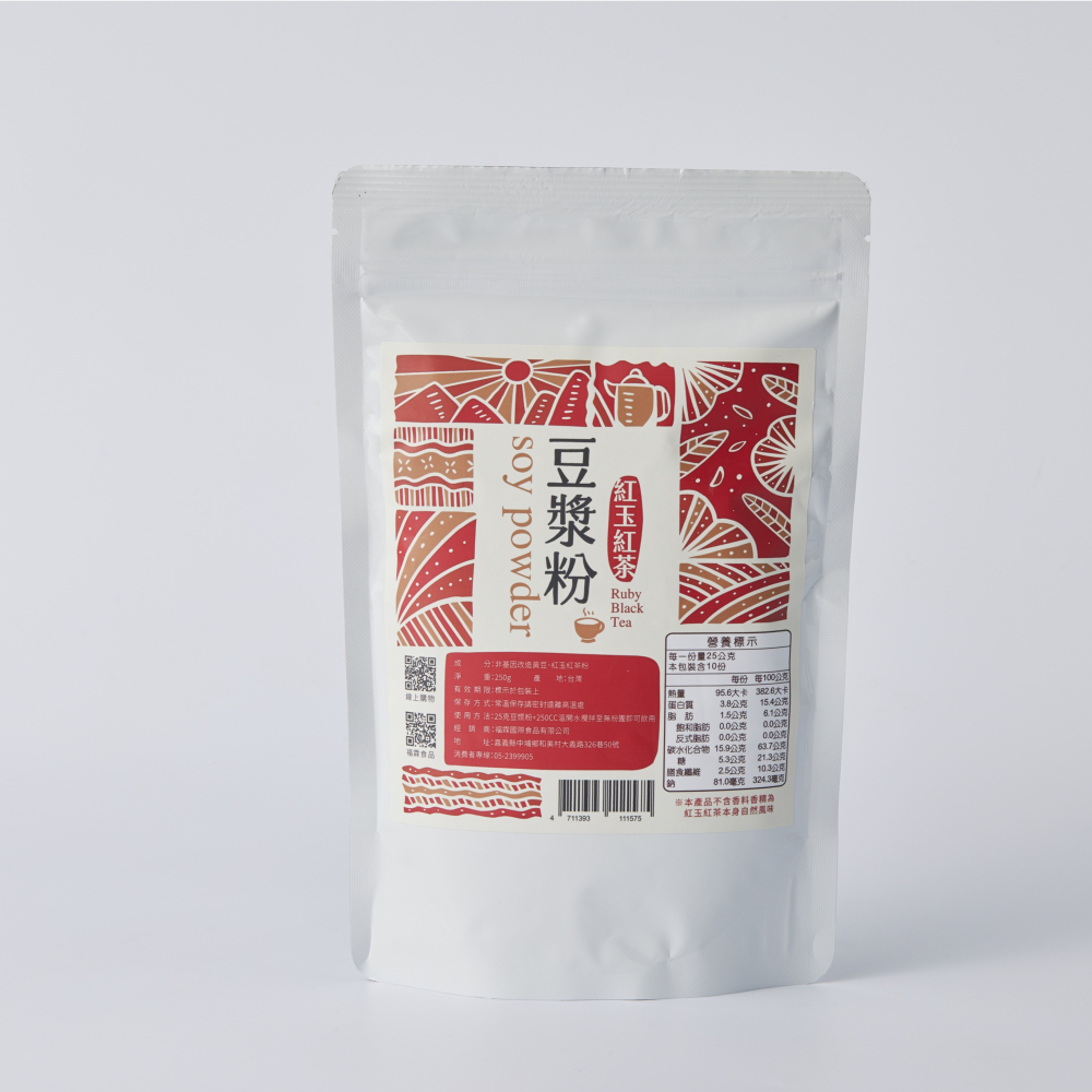 7種口味豆漿粉250g-細節圖7