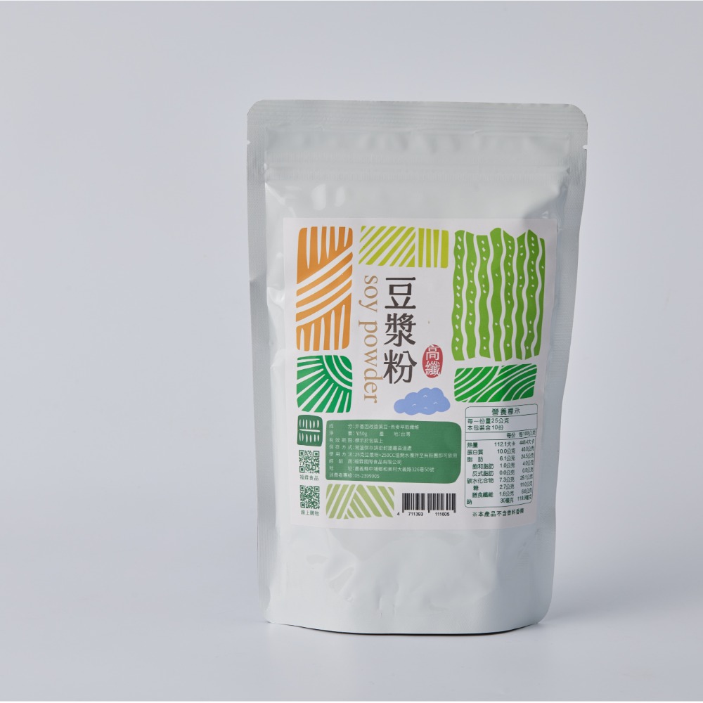 7種口味豆漿粉250g-規格圖7