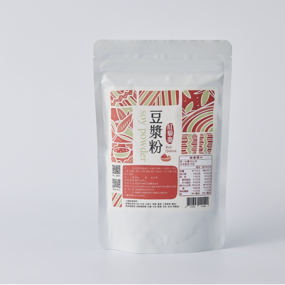 7種口味豆漿粉250g-規格圖7
