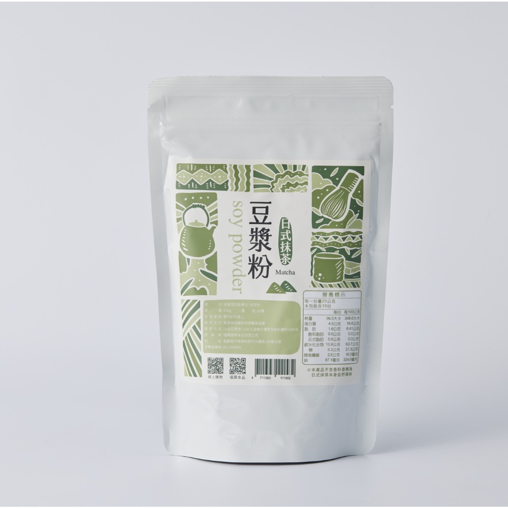 7種口味豆漿粉250g-規格圖7