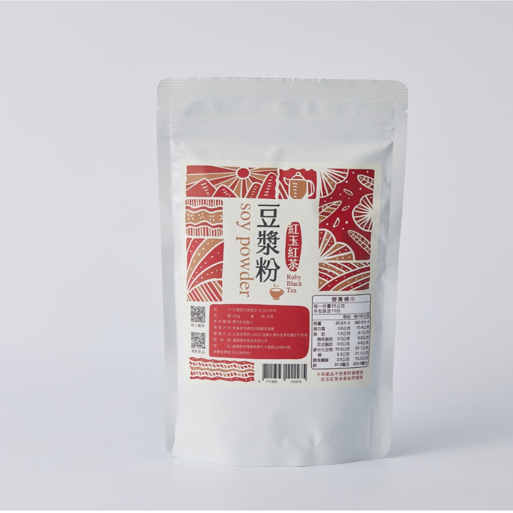 7種口味豆漿粉250g-規格圖7