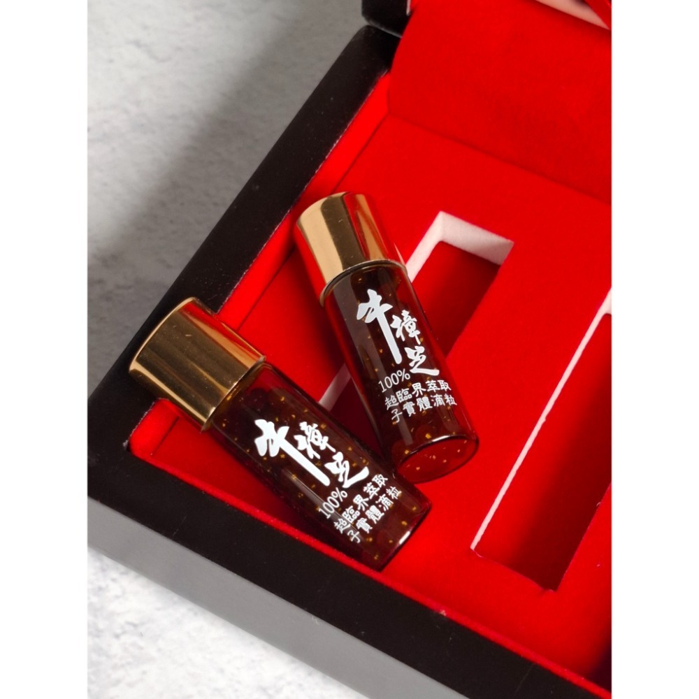 牛樟芝滴丸(裸瓶裝)-椴木-子實體 國際級檢驗認證 男女適用 食品 超臨界萃取-細節圖2