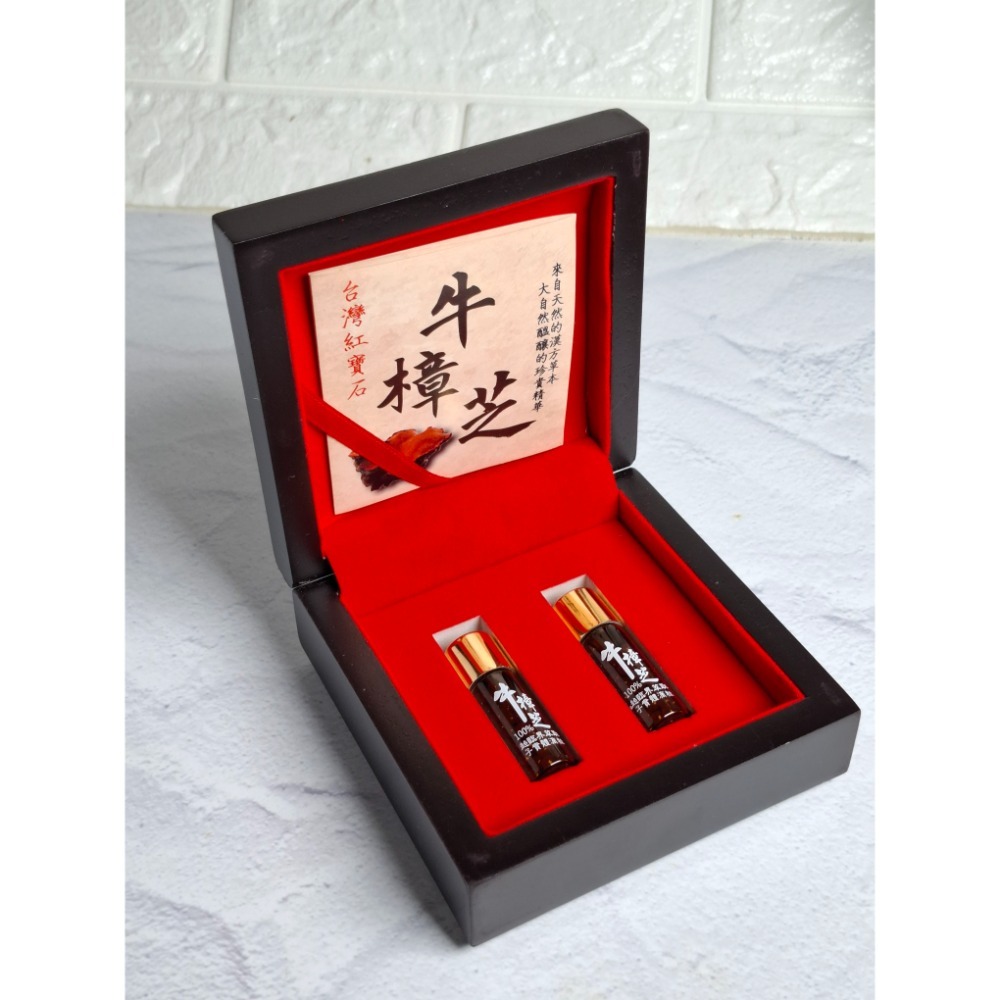 牛樟芝滴丸(盒裝)-椴木-子實體 國際級檢驗認證 男女適用 食品 超臨界萃取-細節圖2