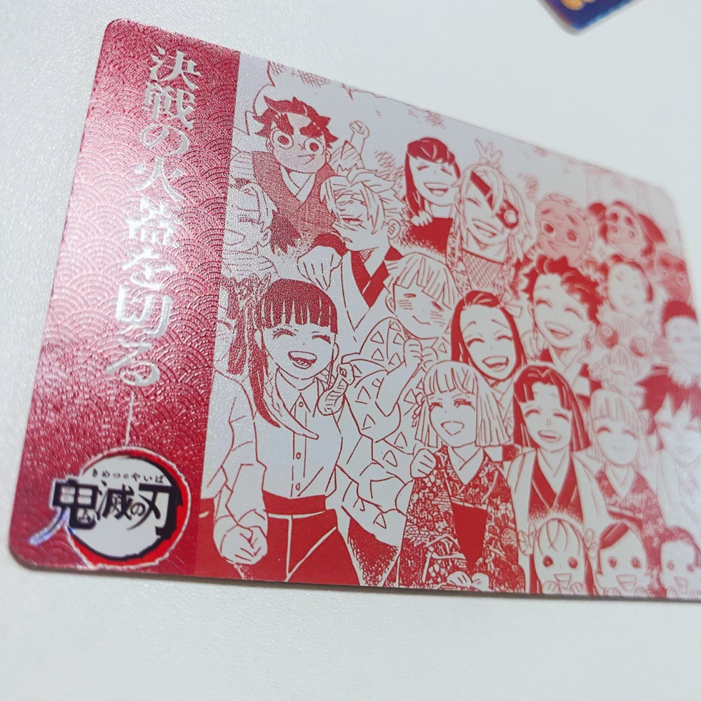 正版 皇卡 鬼滅之刃 收集卡牌 SSR 全套 碳次郎 蝴蝶 義勇 無一郎 蜜璃 無慘 善逸 猗窝座 彌豆子 墮姬(現貨)-細節圖8