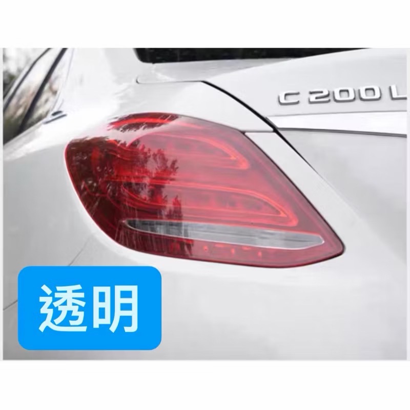 TPU 燈膜 自修復燈膜 30公分寬40cm寬 TPU燈膜 深黑 燻黑燈膜 修復燈膜 犀牛皮-規格圖5