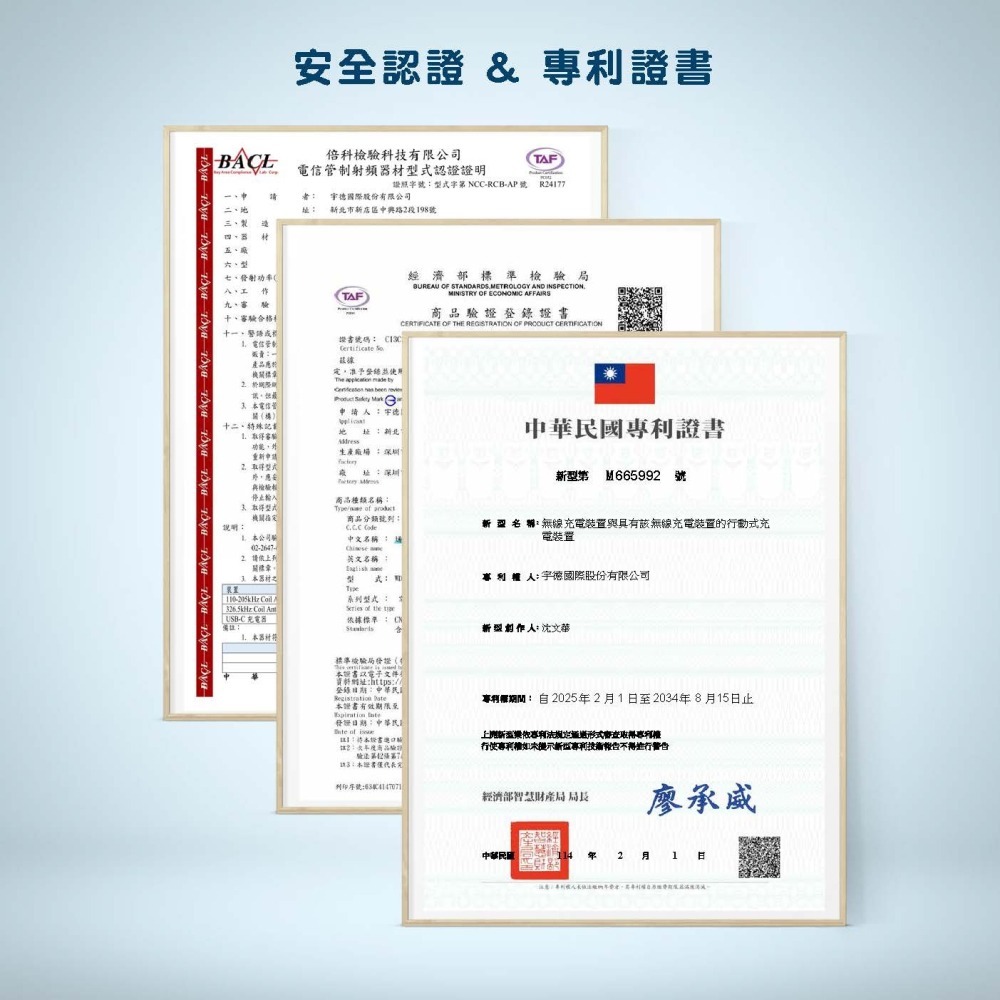 【Wephone】通用型手錶磁吸無線充電器_WD03-WC01 | 輕巧便攜 可調式接頭 防丟蓋設計 皮革掛帶-細節圖5