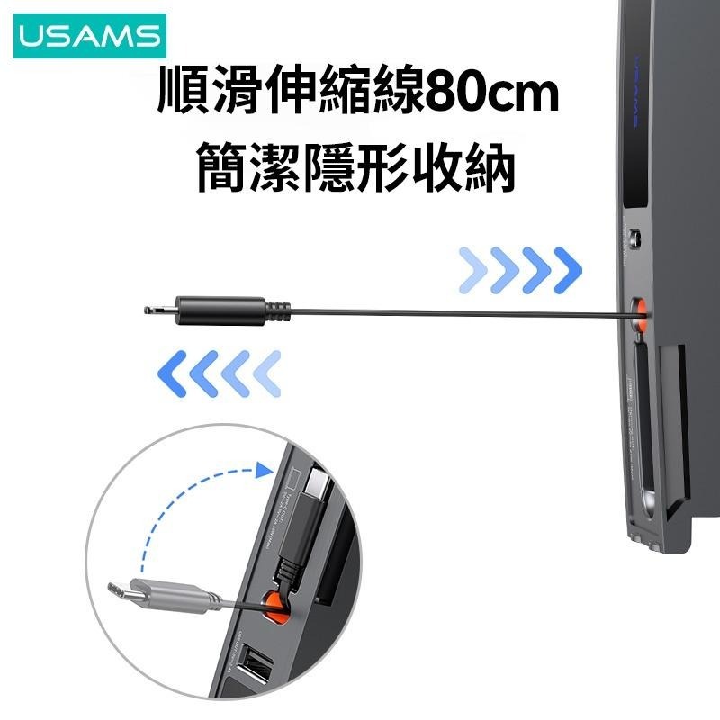 USAMS 特斯拉專用(3/Y) 60W 中控充電拓展塢-細節圖6