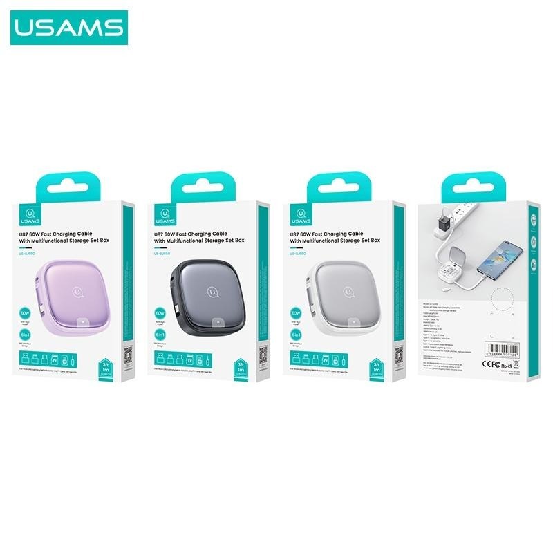 USAMS 多功能伸縮數據線收納盒 1m | 傳輸線 充電  轉換頭  更換接口 適用手機、筆電、iPad等-細節圖8