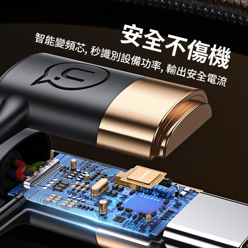 USAMS  USB轉Type-C To C 轉 L  PD快充線 | 傳輸 編織線 充電線 快充線 適用 iPhone-細節圖3