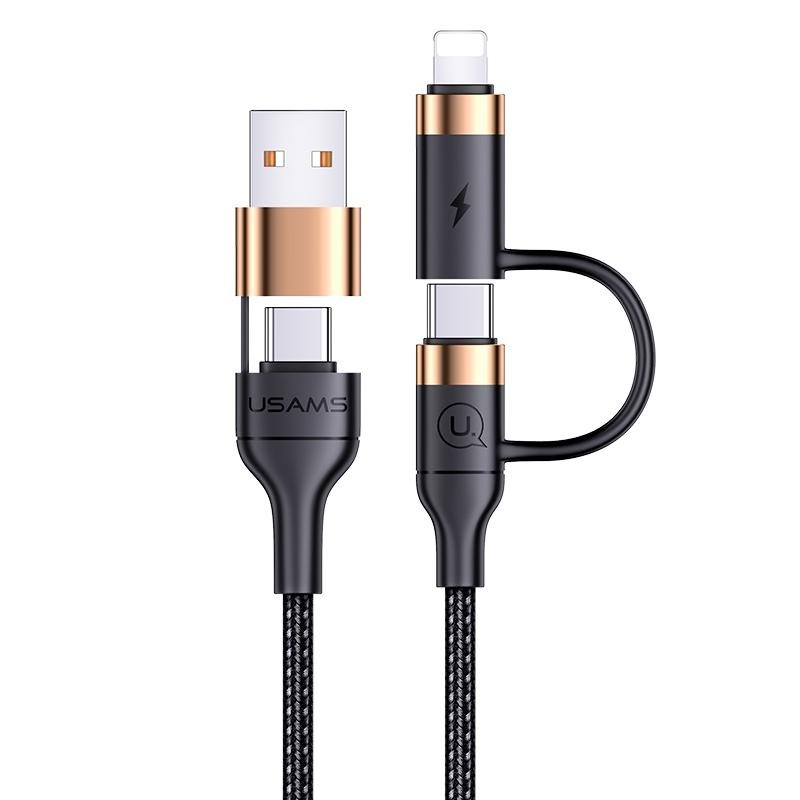 USAMS  USB轉Type-C To C 轉 L  PD快充線 | 傳輸 編織線 充電線 快充線 適用 iPhone-細節圖9