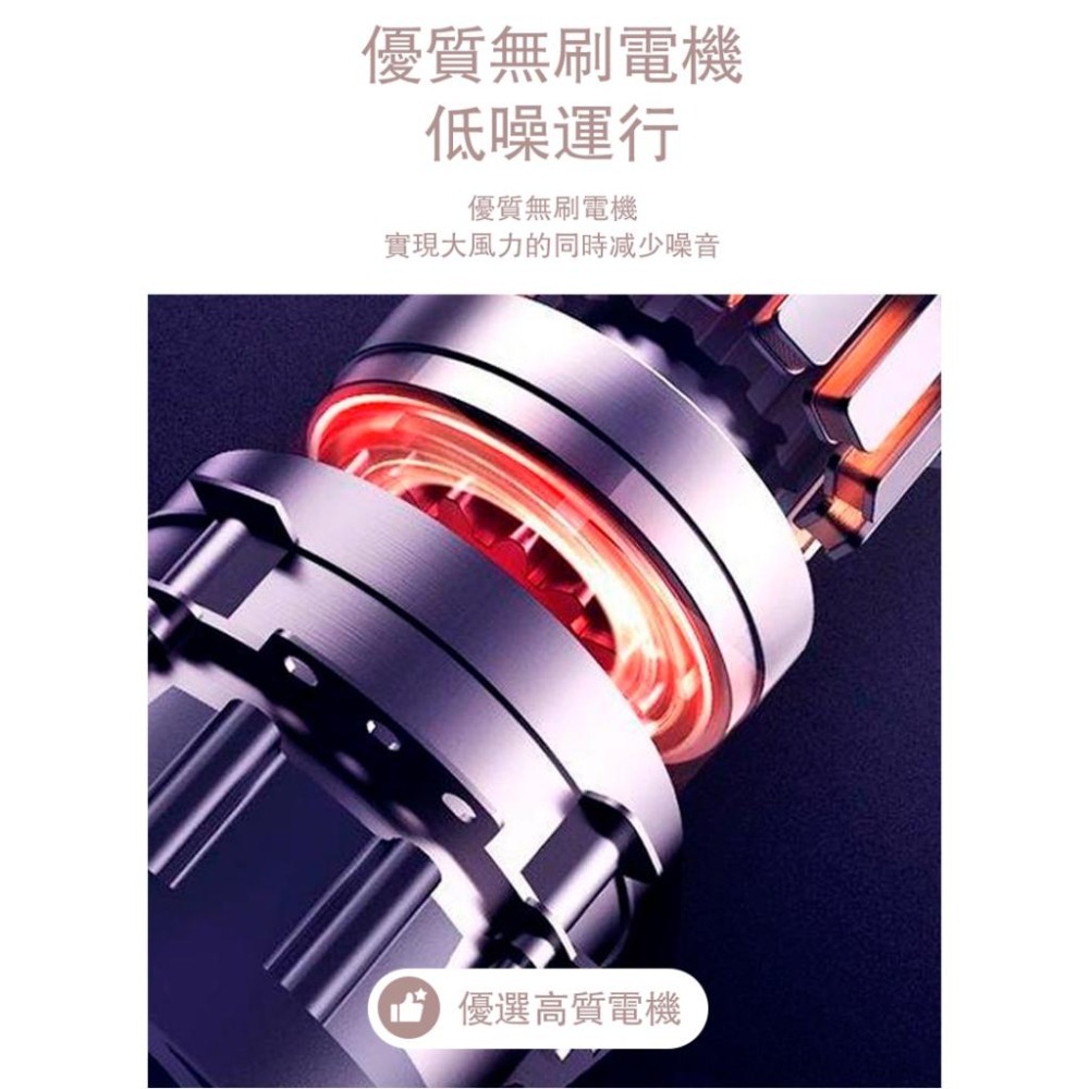 冰敷手持風扇 | 登山扣 制冷 小風扇 隨身 三段風力 可掛式-細節圖5